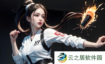 ok交易所电脑下载APP注册安装教程